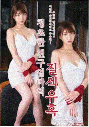 熊出没之环球大冒险免费看
