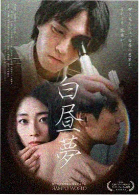 熊出没之春日对对碰全集